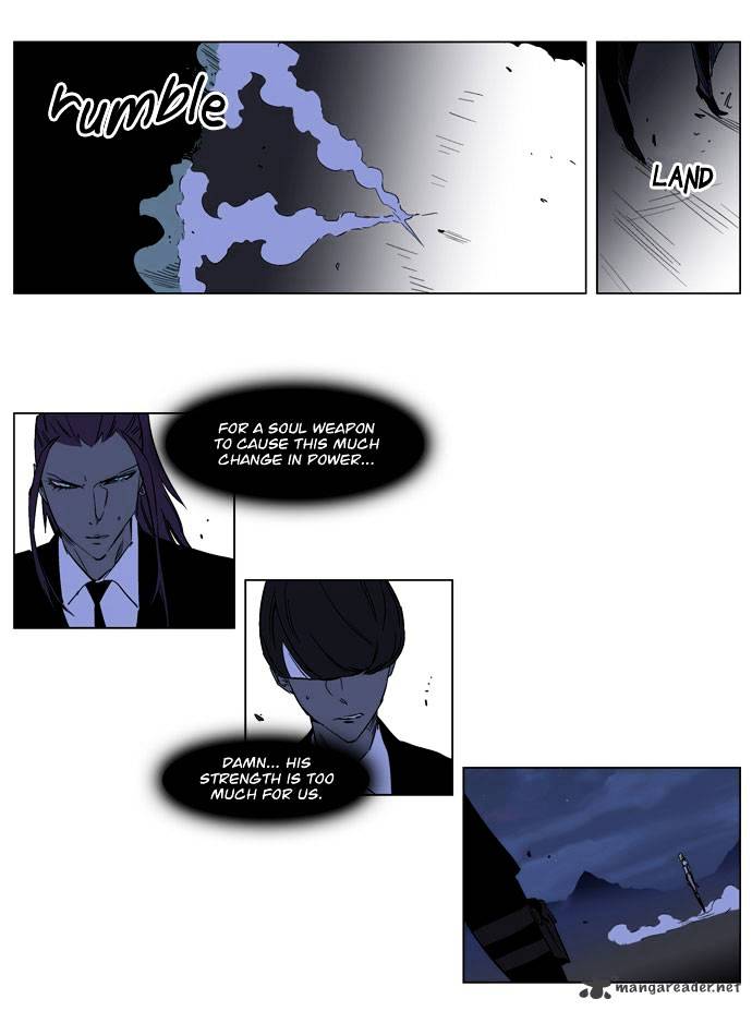 Noblesse - Manhwa chapter 187 - page 18