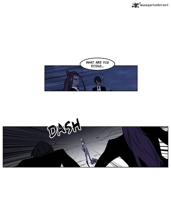 Noblesse chapter 187 - page 23