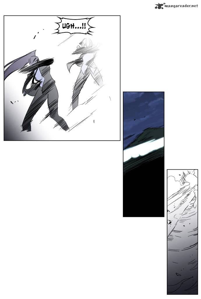 Noblesse - Manhwa chapter 187 - page 25