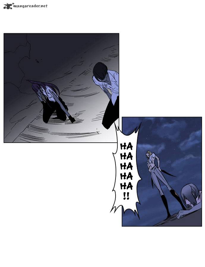 Noblesse - Manhwa chapter 187 - page 26