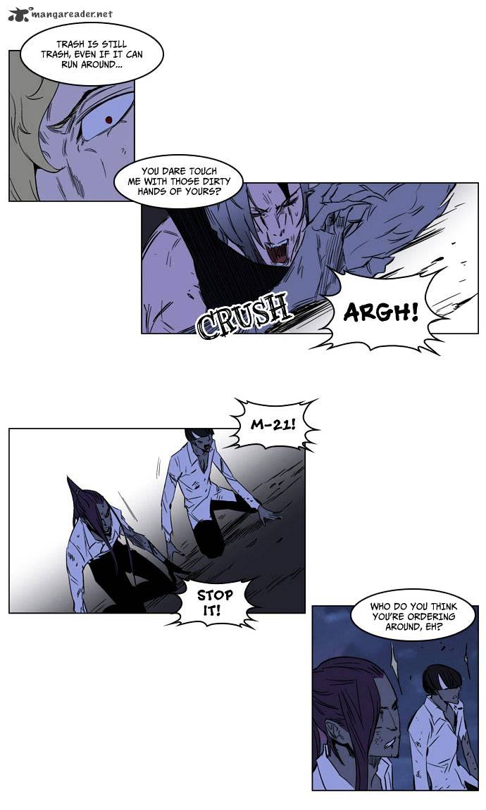 Noblesse chapter 187 - page 27