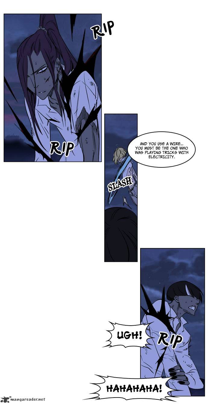 Noblesse chapter 187 - page 29