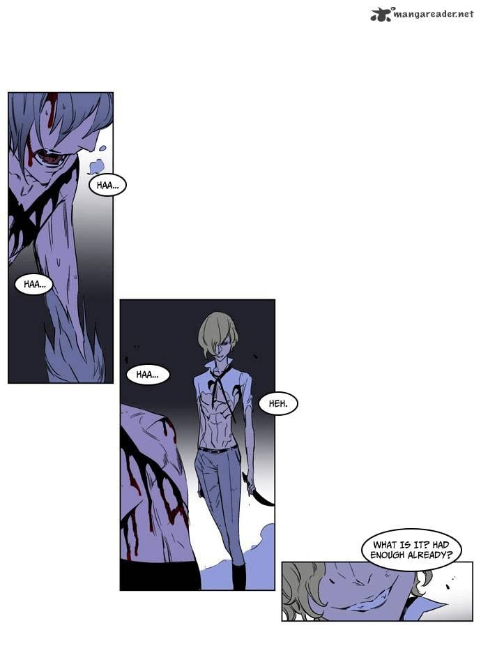 Noblesse chapter 187 - page 3