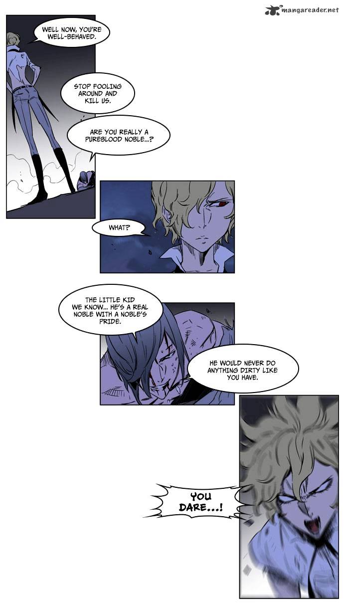 Noblesse chapter 187 - page 30