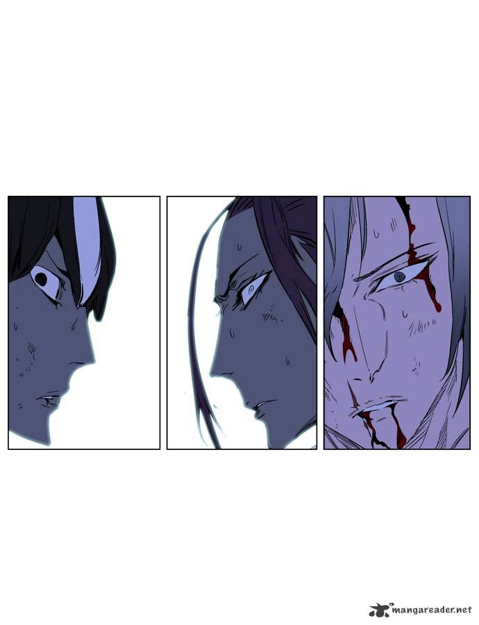 Noblesse - Manhwa chapter 187 - page 35