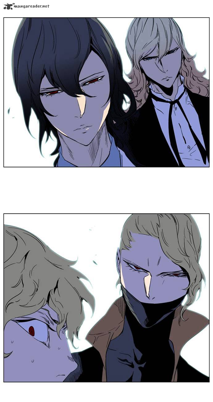 Noblesse - Manhwa chapter 187 - page 36