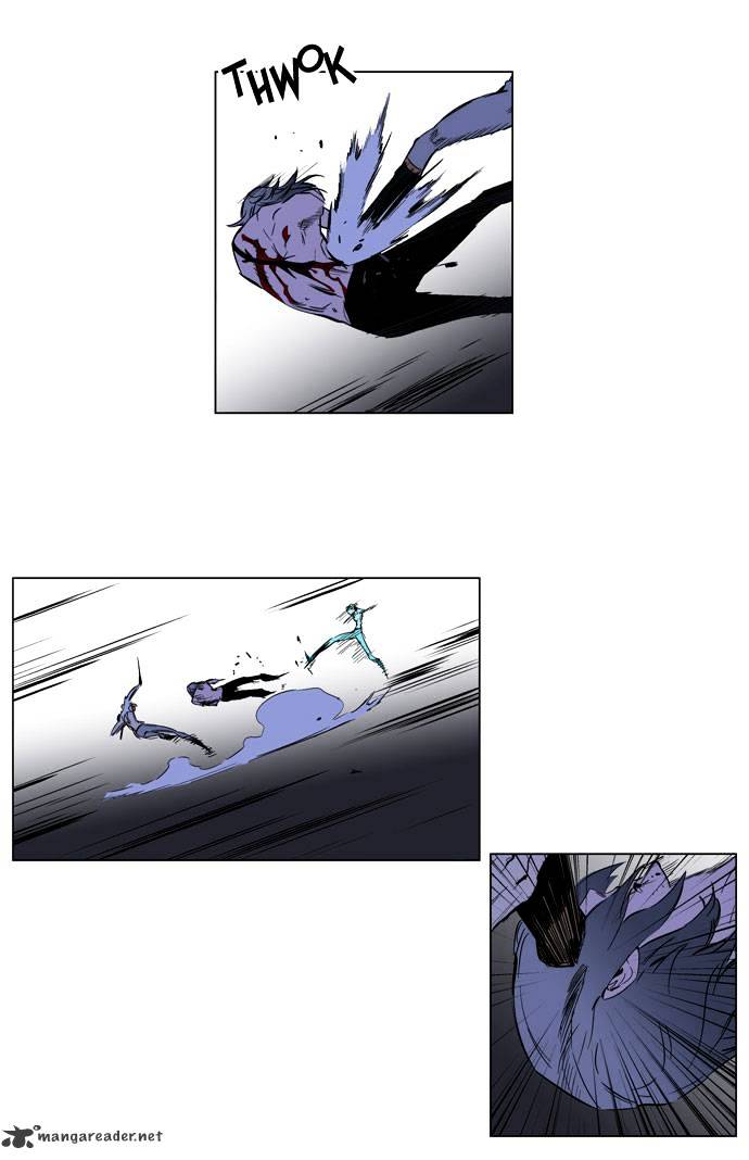 Noblesse - Manhwa chapter 187 - page 4