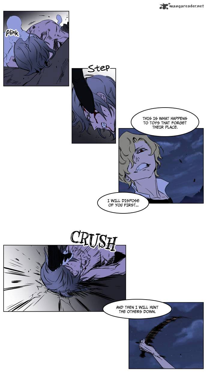 Noblesse - Manhwa chapter 187 - page 6