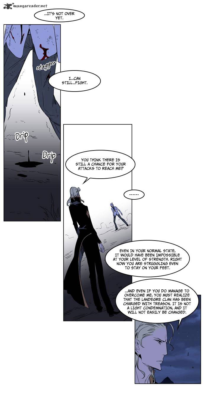 Noblesse - Manhwa chapter 186 - page 10