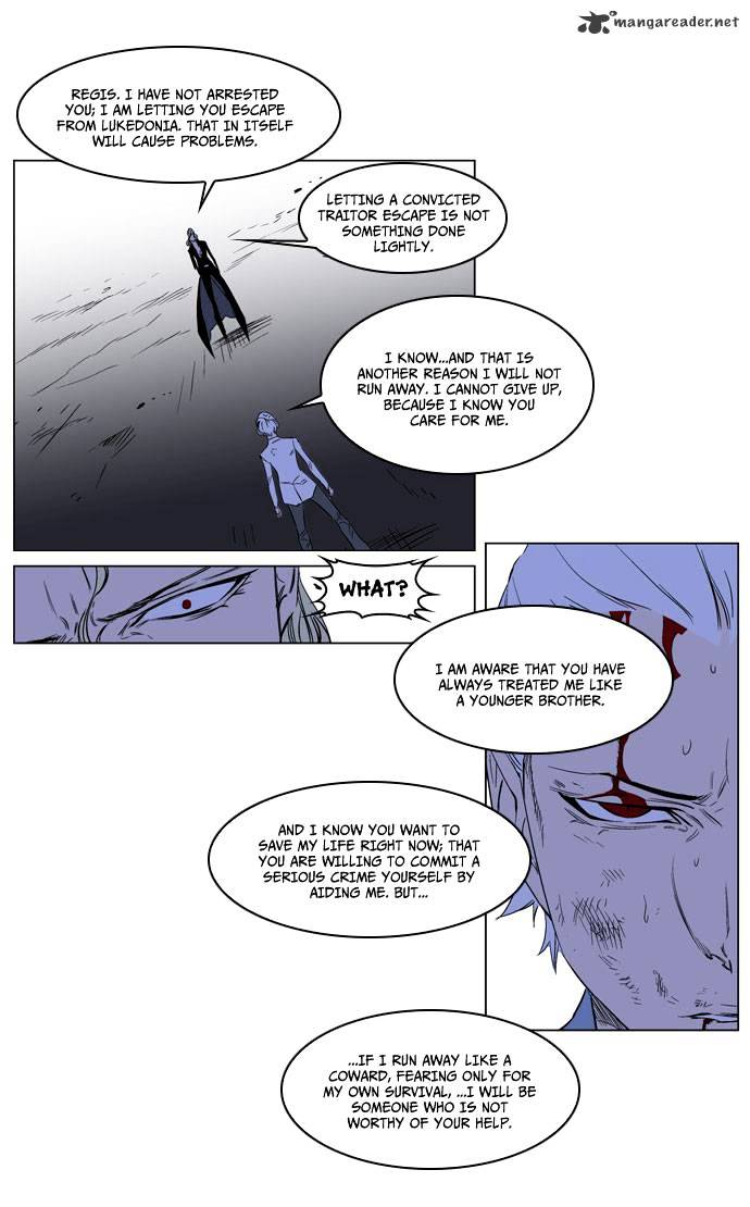 Noblesse chapter 186 - page 12