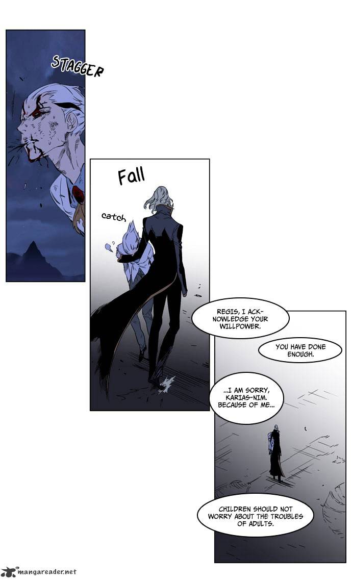 Noblesse chapter 186 - page 18