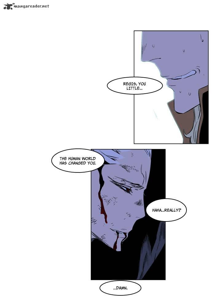 Noblesse chapter 186 - page 21