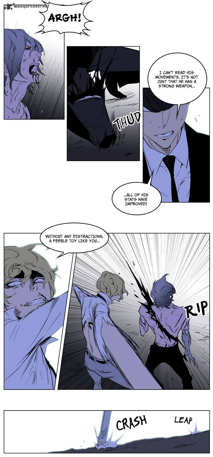 Noblesse chapter 186 - page 25