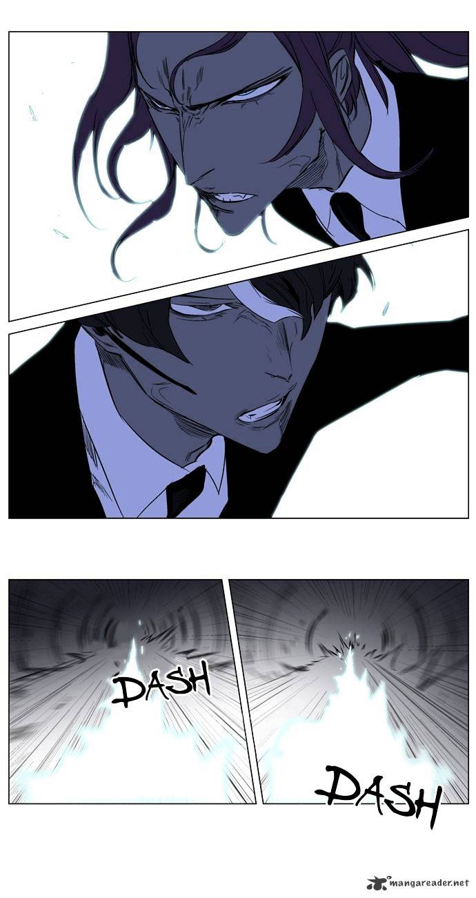 Noblesse chapter 186 - page 27