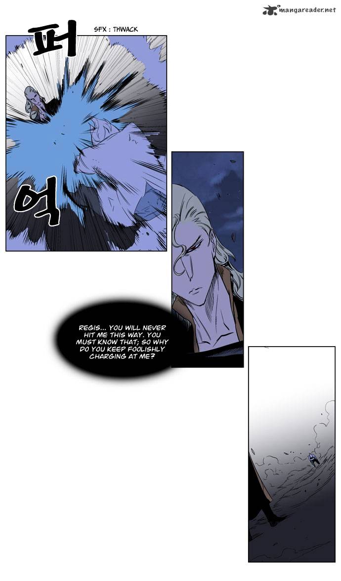 Noblesse - Manhwa chapter 186 - page 5