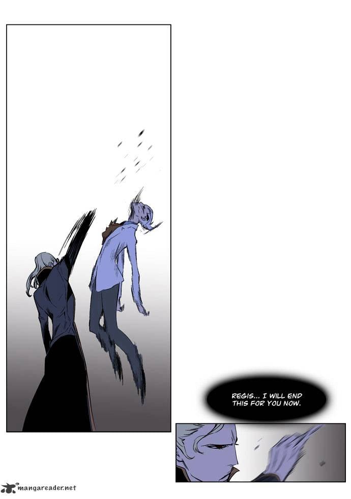 Noblesse chapter 186 - page 7