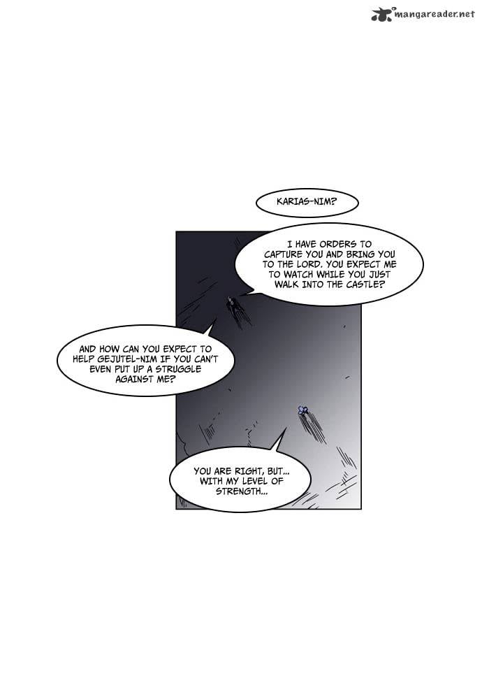 Noblesse chapter 185 - page 10