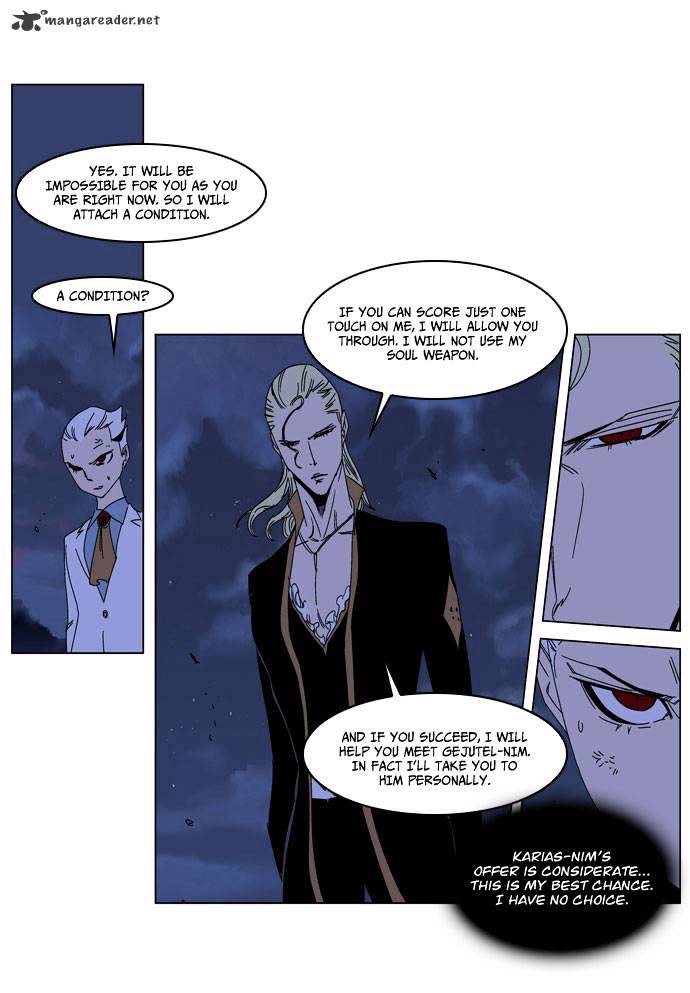 Noblesse - Manhwa chapter 185 - page 11