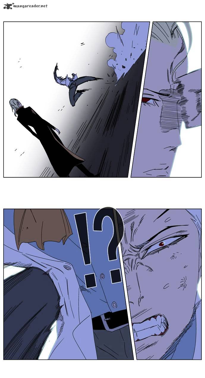 Noblesse chapter 185 - page 13