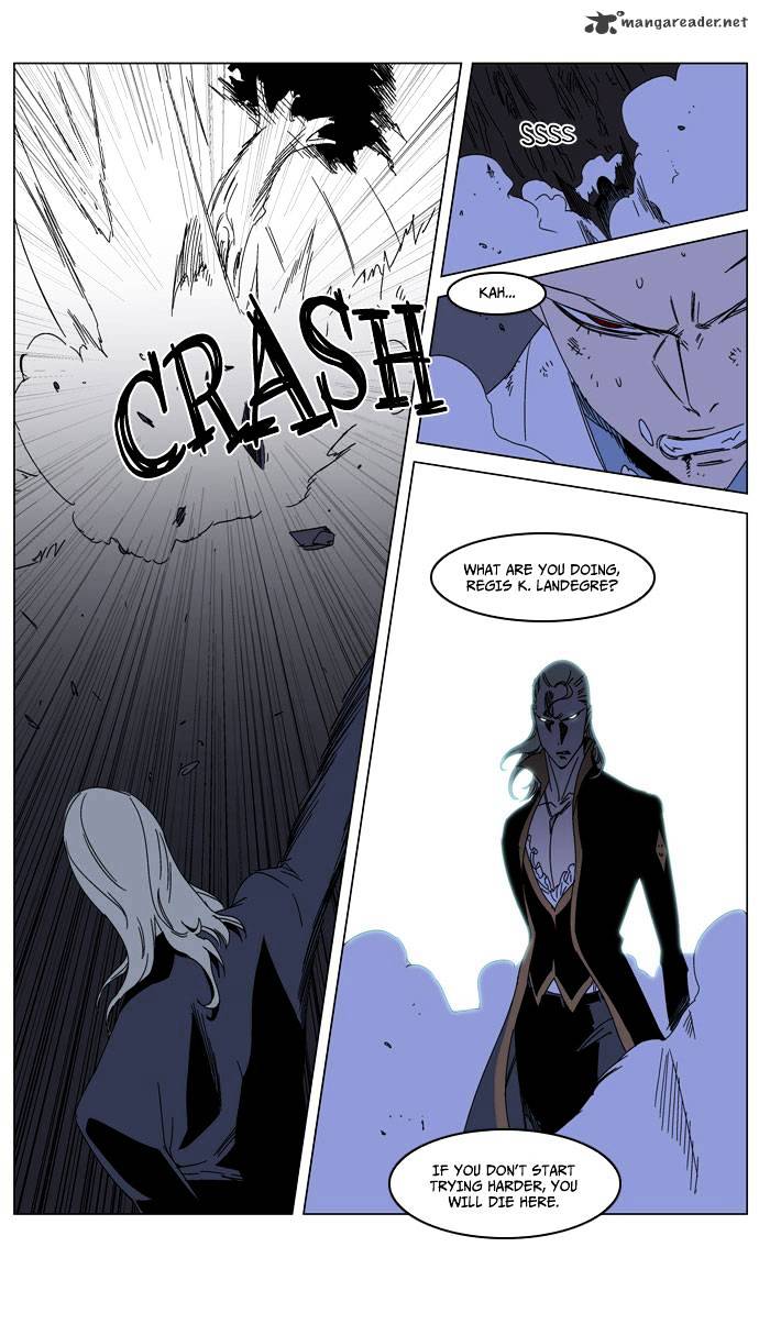 Noblesse chapter 185 - page 14