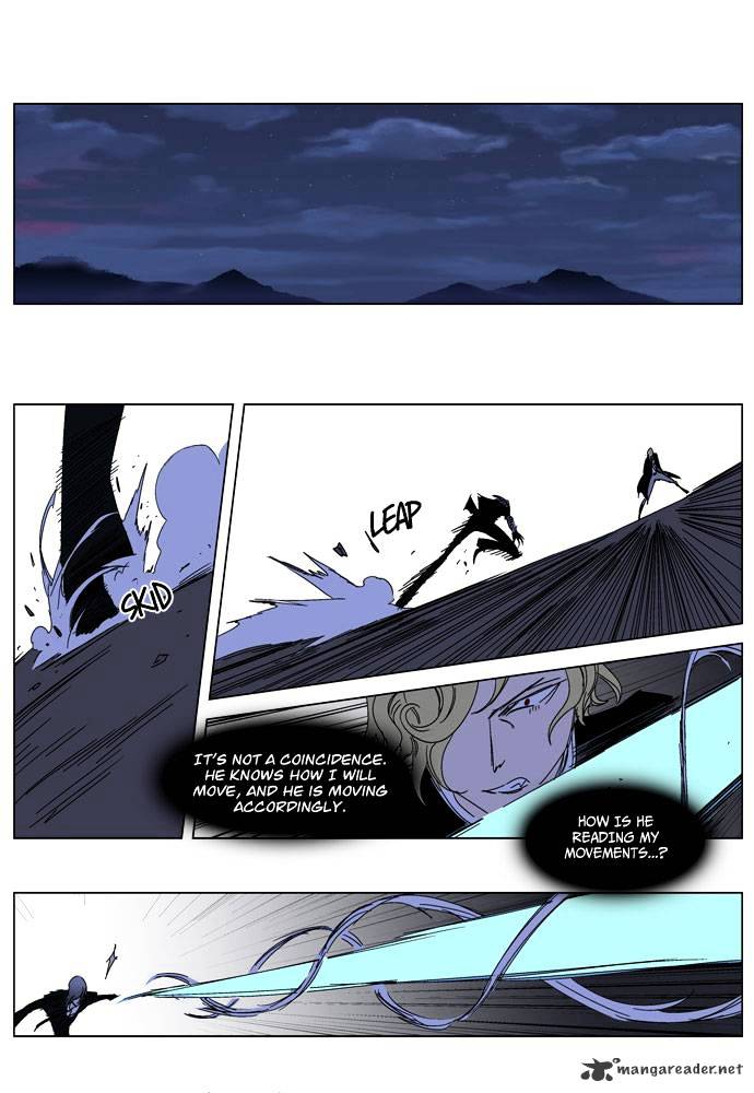 Noblesse chapter 185 - page 15