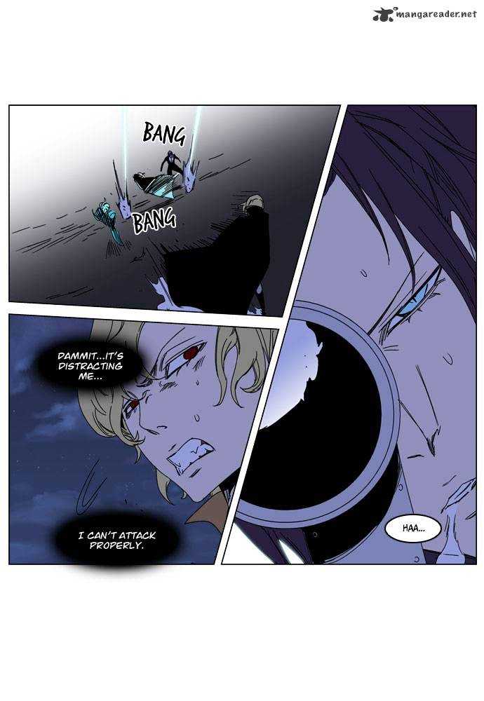 Noblesse - Manhwa chapter 185 - page 17