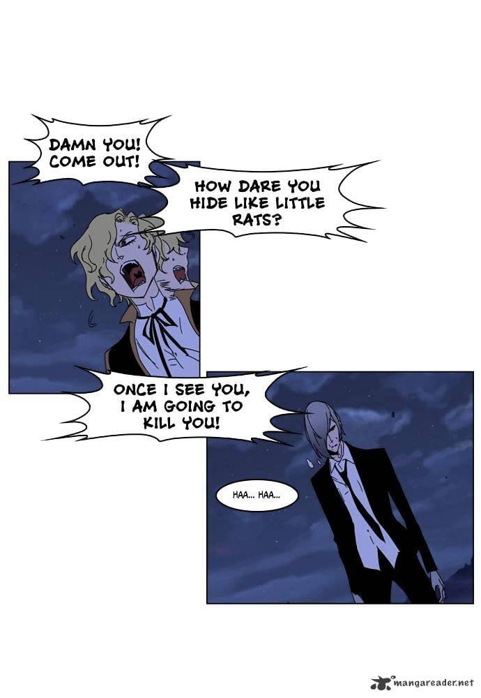 Noblesse - Manhwa chapter 185 - page 19