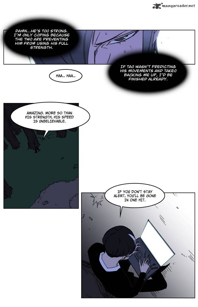 Noblesse chapter 185 - page 20