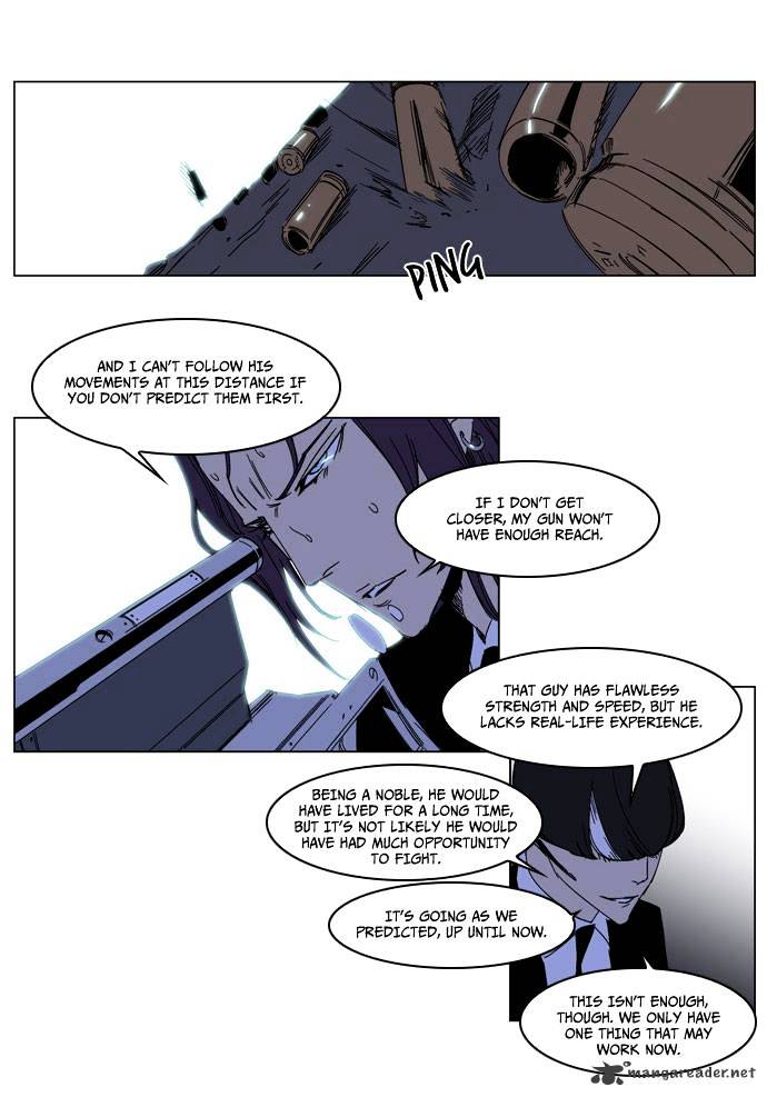 Noblesse - Manhwa chapter 185 - page 21