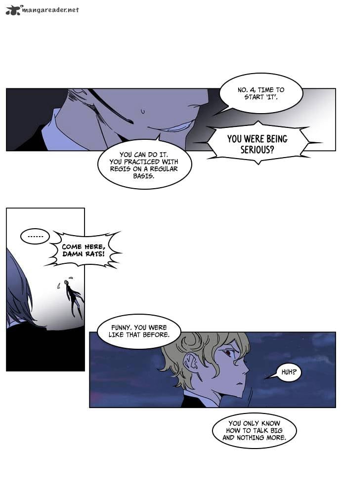 Noblesse - Manhwa chapter 185 - page 22