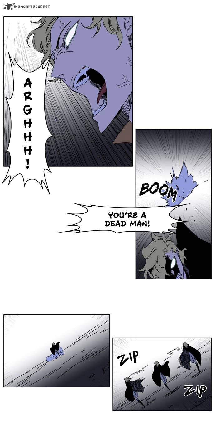 Noblesse chapter 185 - page 24