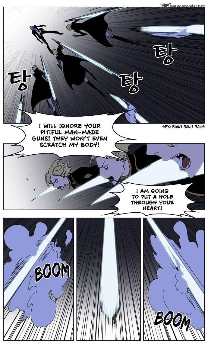 Noblesse - Manhwa chapter 185 - page 25