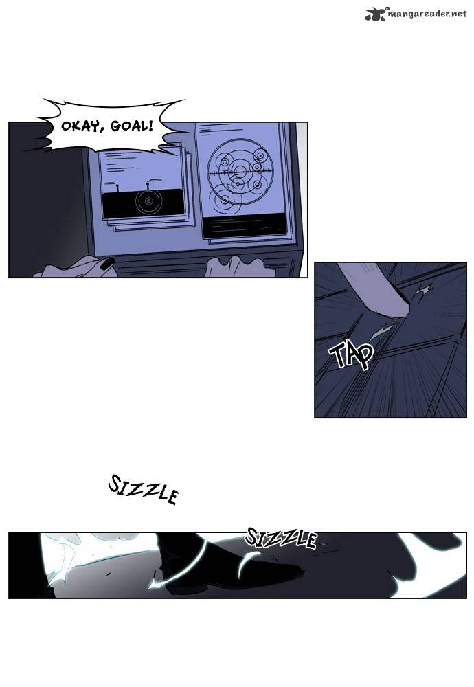 Noblesse - Manhwa chapter 185 - page 28