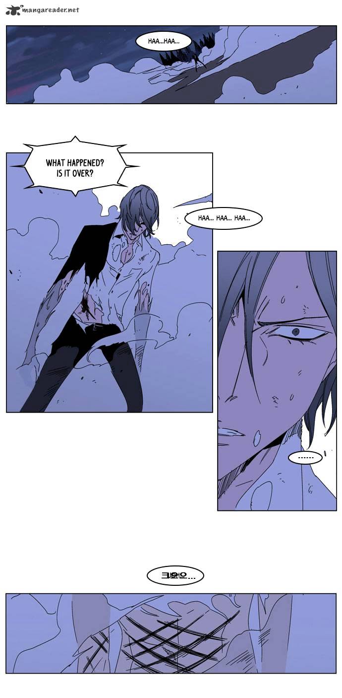 Noblesse chapter 185 - page 31