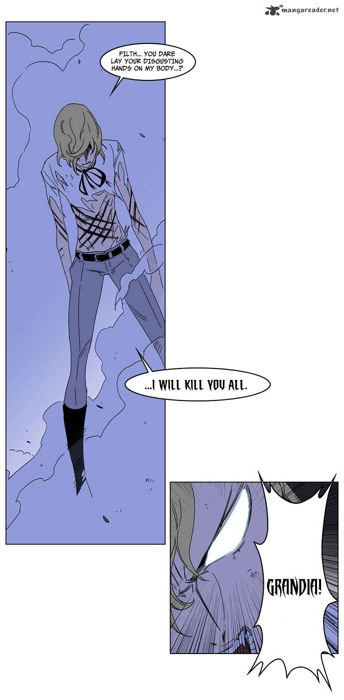 Noblesse - Manhwa chapter 185 - page 32