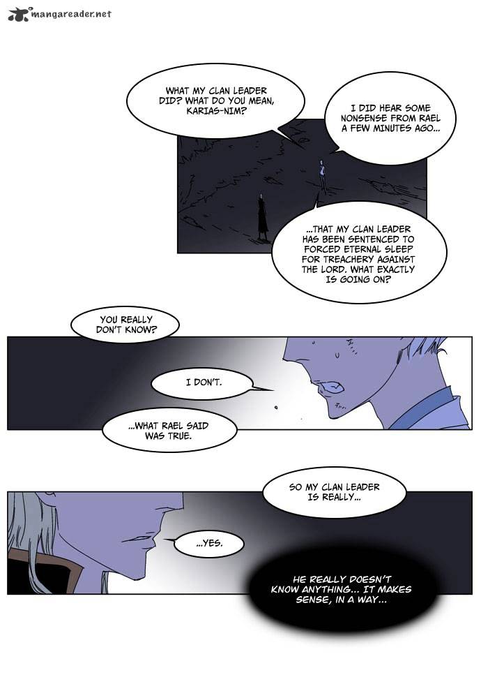 Noblesse - Manhwa chapter 185 - page 5