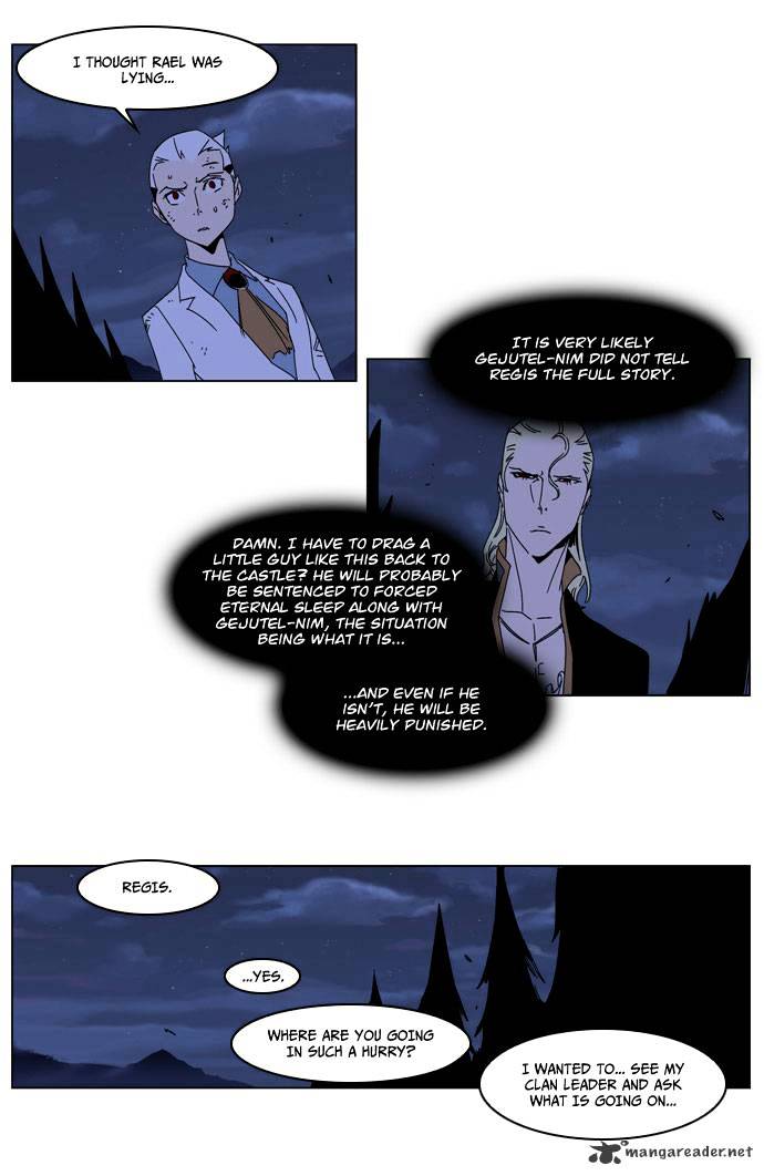 Noblesse chapter 185 - page 6