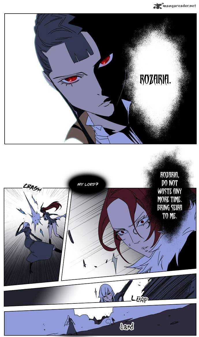 Noblesse chapter 184 - page 10