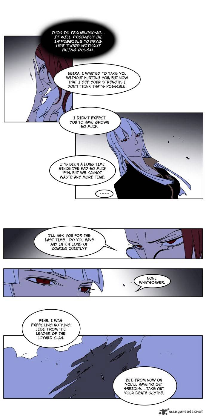 Noblesse - Manhwa chapter 184 - page 11