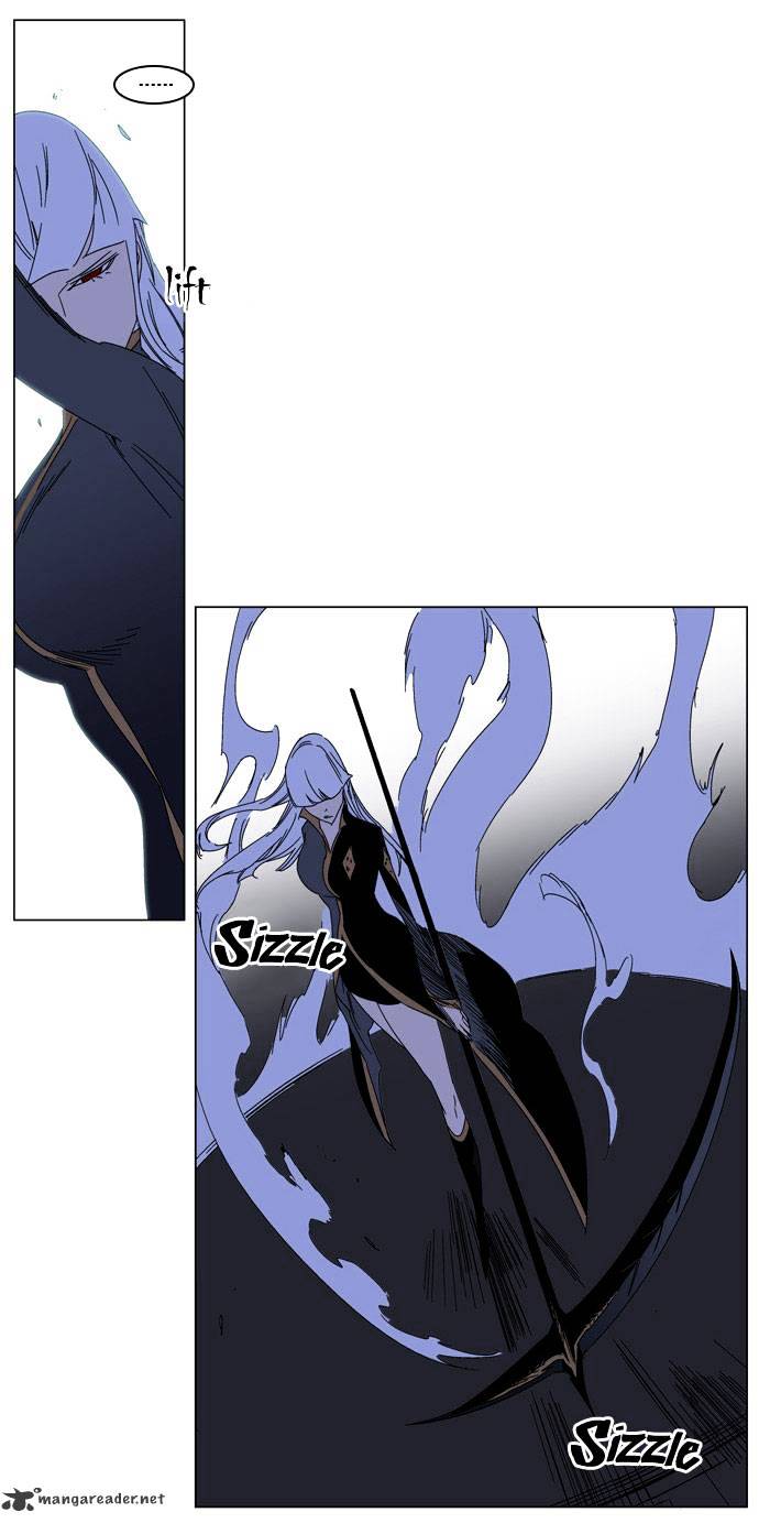 Noblesse chapter 184 - page 12