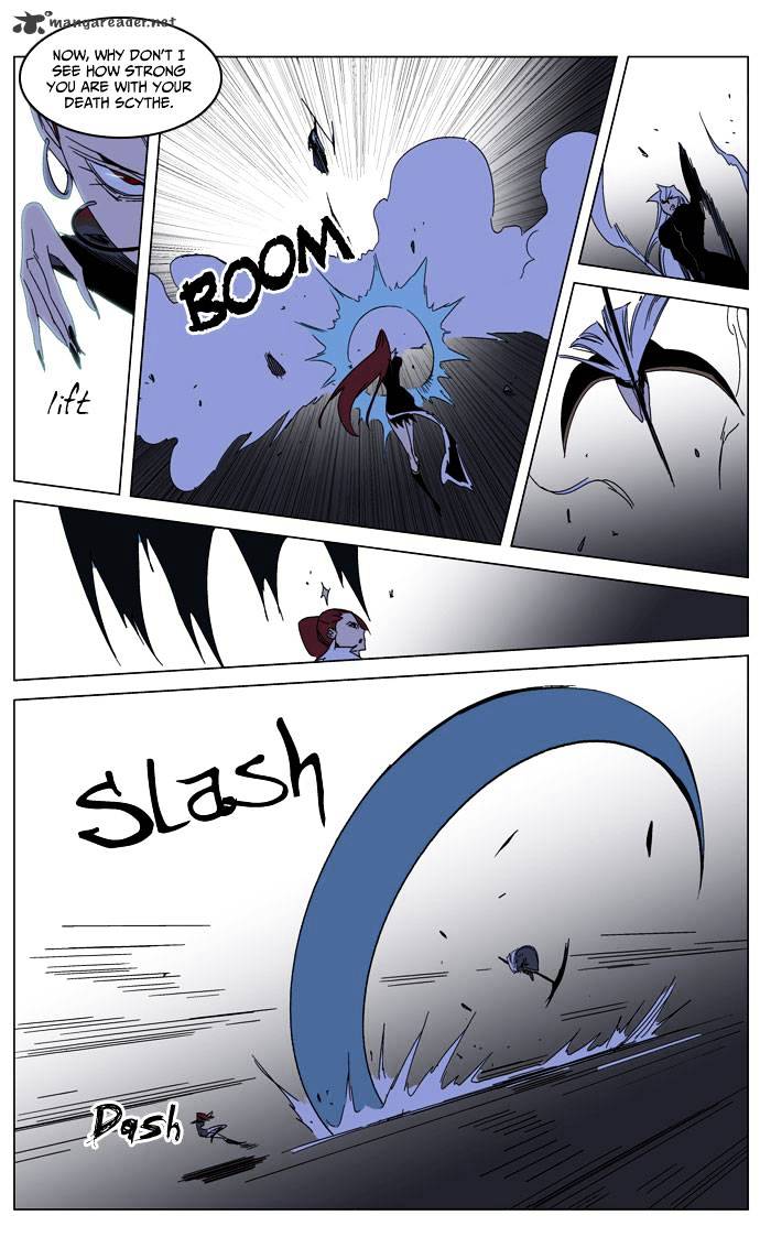 Noblesse chapter 184 - page 13