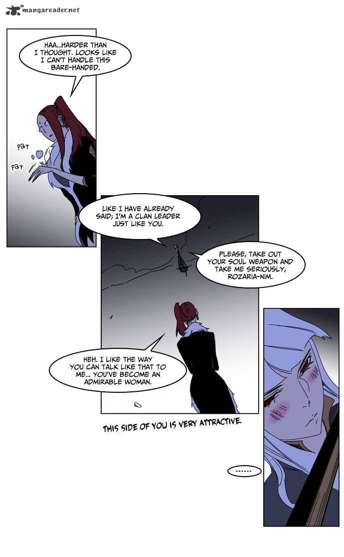 Noblesse - Manhwa chapter 184 - page 16