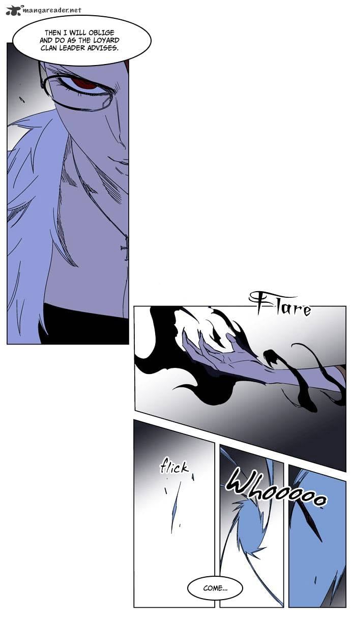 Noblesse - Manhwa chapter 184 - page 17