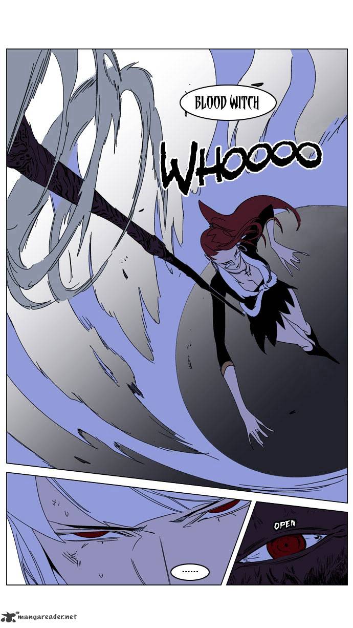 Noblesse chapter 184 - page 18