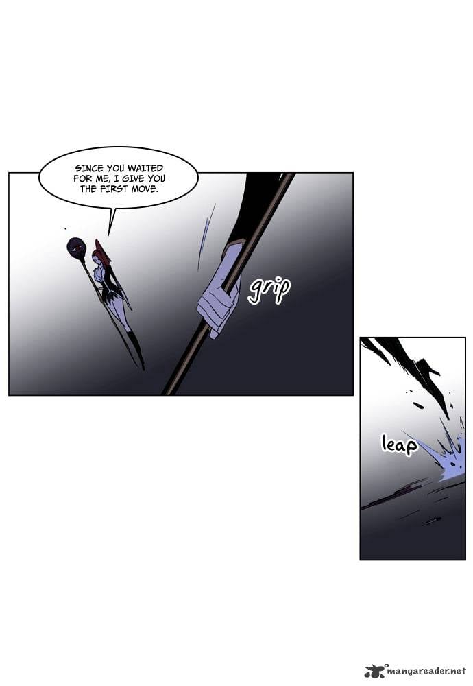 Noblesse chapter 184 - page 20