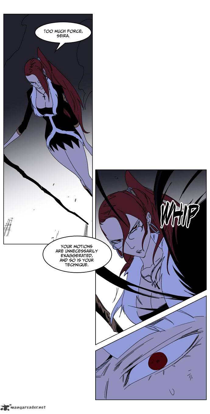 Noblesse chapter 184 - page 22