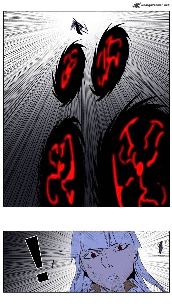 Noblesse - Manhwa chapter 184 - page 24