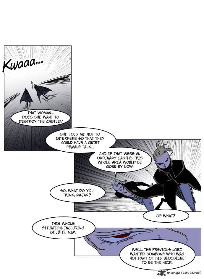 Noblesse chapter 184 - page 26