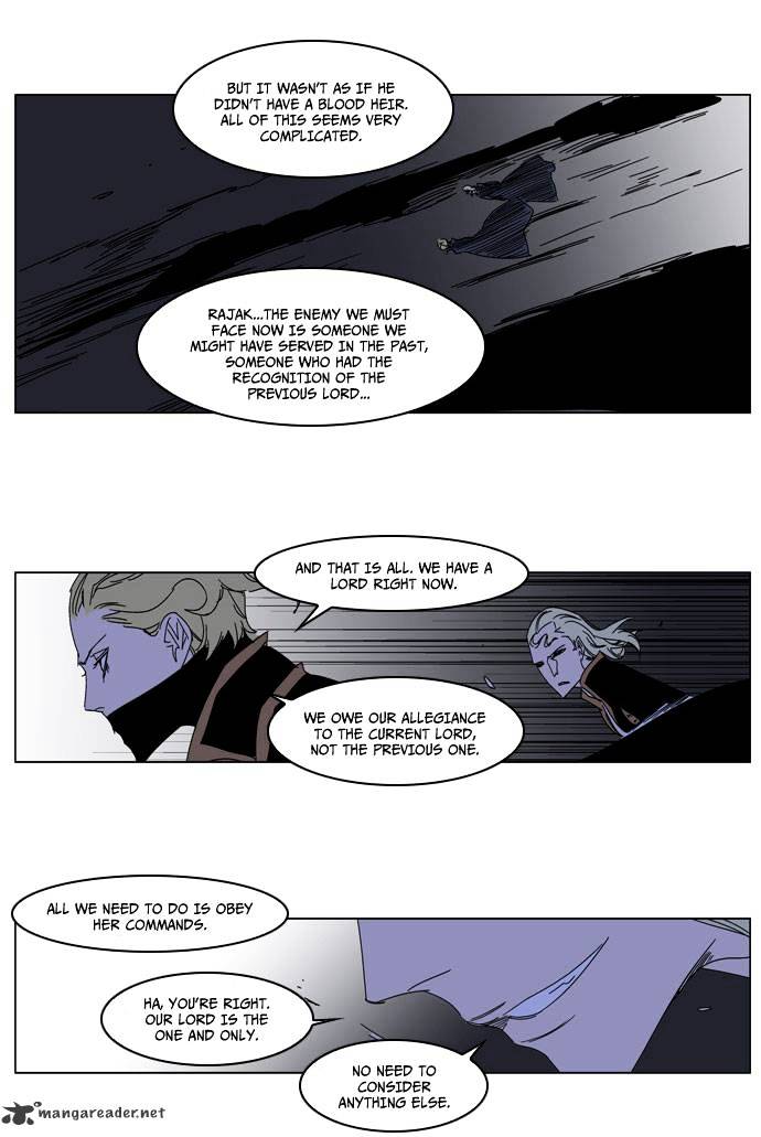 Noblesse chapter 184 - page 27