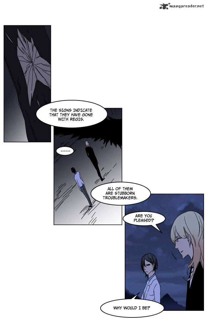 Noblesse - Manhwa chapter 184 - page 30